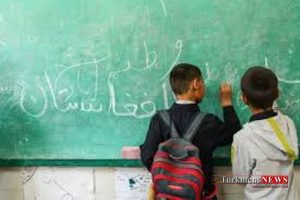 Amozesh 14 Sh 300x200 - تحصیل افزون بر یک هزار کودک و نوجوان افغانستانی در گنبدکاووس