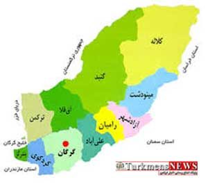 golestan 1sh 300x265 - شهرداران و روسای شوراهای برخی شهرستان‌های استان گلستان مشخص شدند